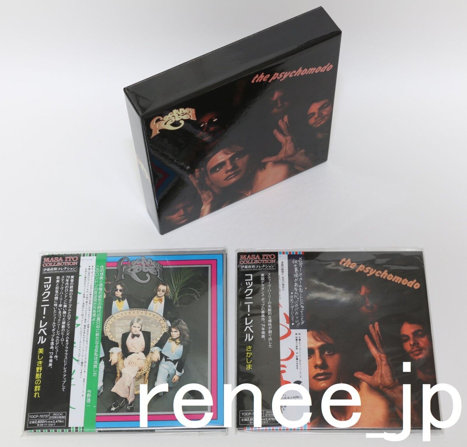 Cockney Rebel / JAPAN Mini LP CD x 2 titles + PROMO BOX Set - Steve Harley -
