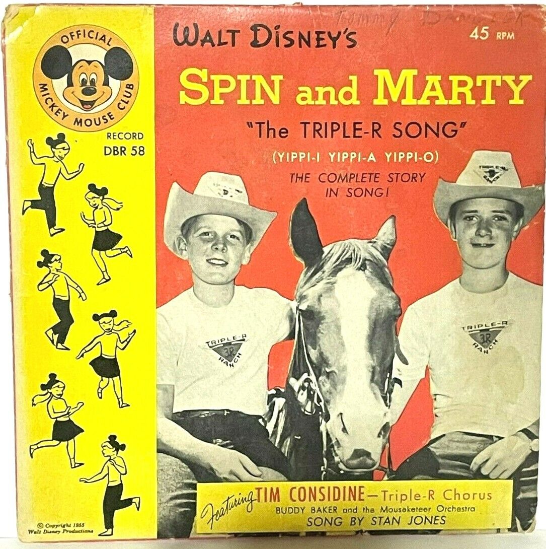 Disney Mickey Mouse Club 45 RPM 7\