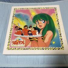 Urusei Yatsura Memorial File CD BOX Anime Soundtrack 1988 JPN picture
