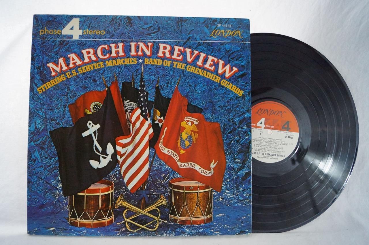 Vintage Band Of The Grenadier Guards March In Review Album Vinyl LP tthc