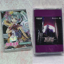 Hatsune Miku Japanese Virtual Singer ЯEMOTION&Greatest Hits  Album Cassette Tape picture