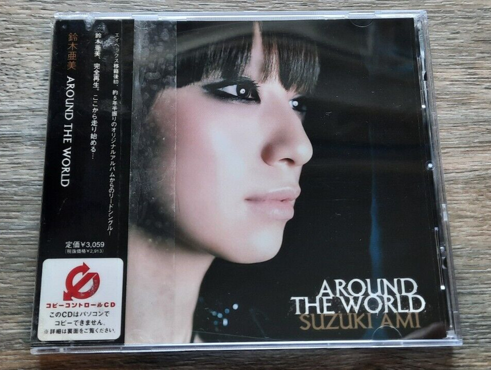 SUZUKI AMI - AROUND THE WORLD (CD, JAPAN, +OBI) Y246