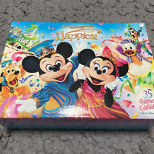 Tokyo Disney Resort 35th Anniversary Music Collection Happiest CD picture