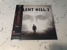 Silent Hill 2 - Video Game Soundtrack Vinyl Rust Brown 2xLP KONAMI Exclusive picture