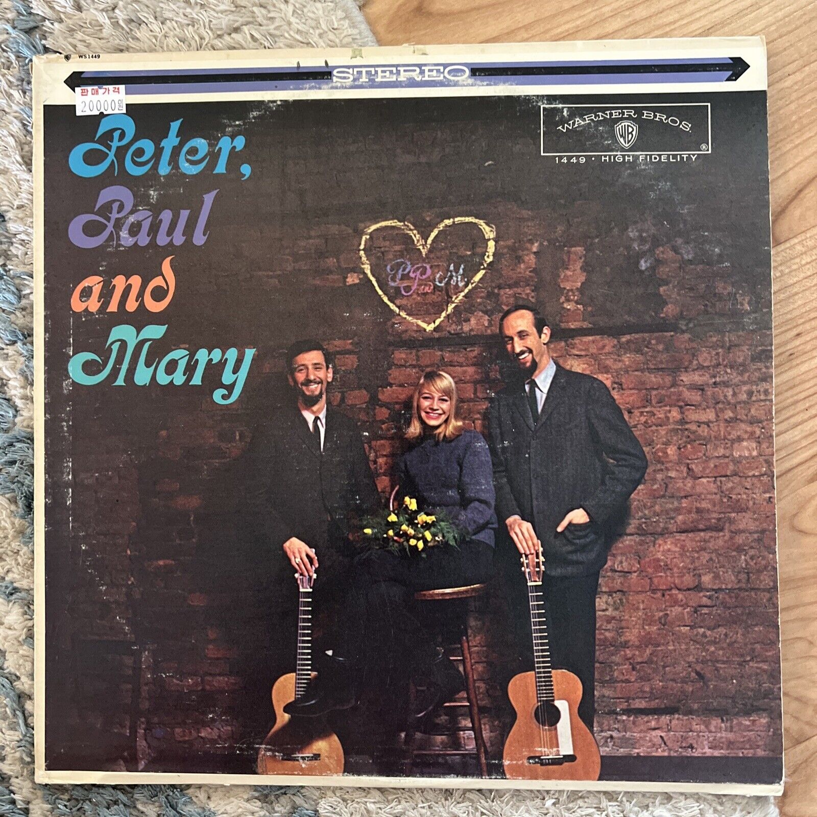 Peter, Paul And Mary - 1962 - Warner Bros. Records – WS 1449 - Vinyl LP