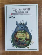 Studio Ghibli. Special Edition Collection on DVD  Brand new fast Shipping picture