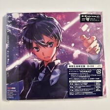 New LiSA ADAMAS First Limited Edition Sword Art Online Alicization CD DVD Japan picture