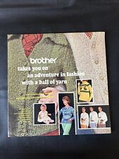 BROTHER TAKES YOU ON AN ADVENTURE IN FASHION KNITTING MACHINE  2LP Vintage  picture