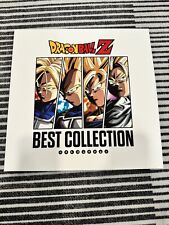 Dragon Ball Z Best Collection Orange Vinyl 2LP DBZ Anime Soundtrack OST picture