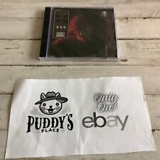Juice WRLD Goodbye&Good Riddance CD Anniversary Edition NEW FACTORY SEALED picture