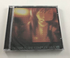 Vintage Ghost In The Shell : STAND ALONE COMPLEX OST Original Soundtrack picture