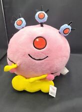 Disney Happy Monster Band Ink Drums Plush Pink & Yellow  Rare World Tour Toy picture