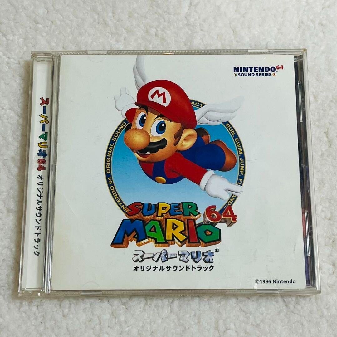 NINTENDO Super Mario 64 Original Sound Track Game Music CD 1996 Pony Canyon inc