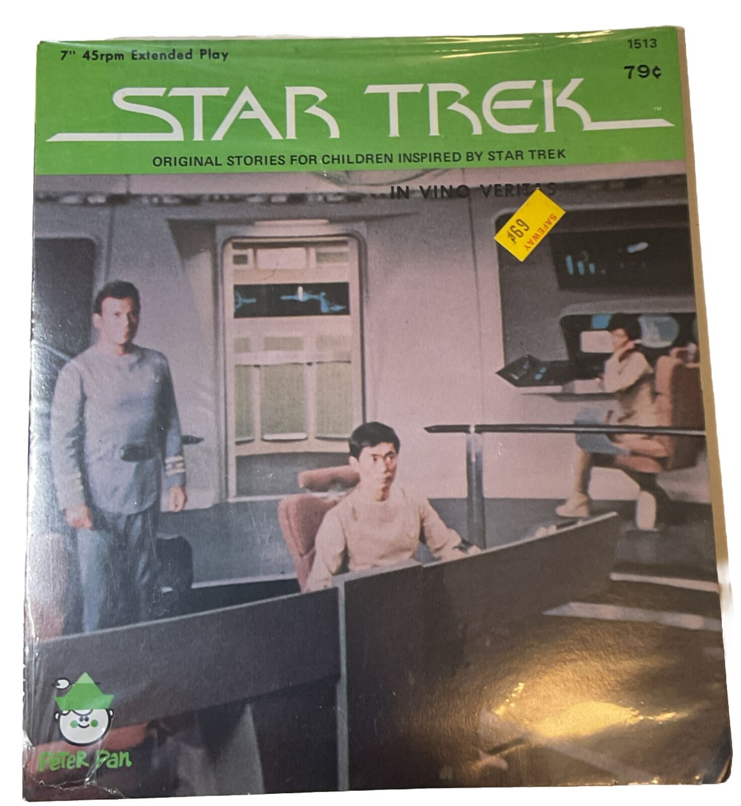 1979 Star Trek 45 RPM 7 Inch Vinyl Records - Vintage Rare Green