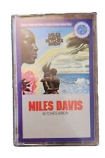 RARE Vintage Set of 2 Music Cassettes Miles Davis Bitches Brew J2T 40577 W/Felt picture