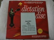 DICTATION DISC ALBUM NO.2 VINYL LP DICTATION DISC COMPANY E3KP-3595 HOW TO ALBUM picture