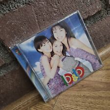 VTG IMPORT: D&D Love Is A Melody D&D Memorial 1st CD AVEX 1998 AVCD-11539 J-Pop picture