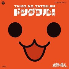[CD] Taiko no Tatsujin Original Soundtrack Dondaful COCX-37146 Game Music NEW picture