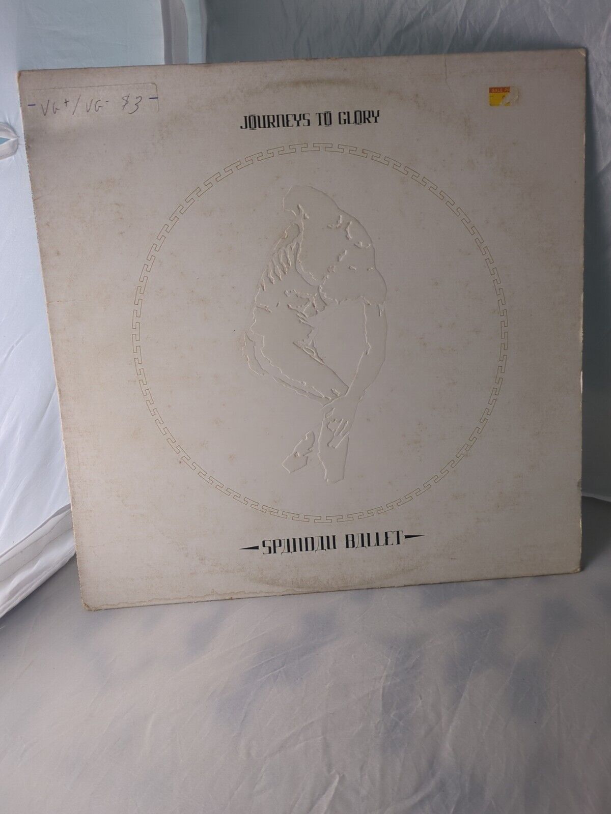 JOURNEYS TO GLORY By SPANDAU BALLET 1981 Vinyl LP Album CHRYSALIS - CG C70