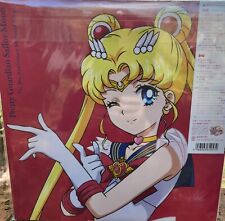 Pretty Guardian Sailor Moon 30th Anniversary Memorial Album. NEW picture