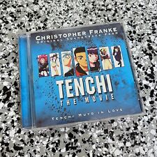 Tenchi The Movie Tenchi Muyo In Love CD Soundtrack Complete 2002 Good picture