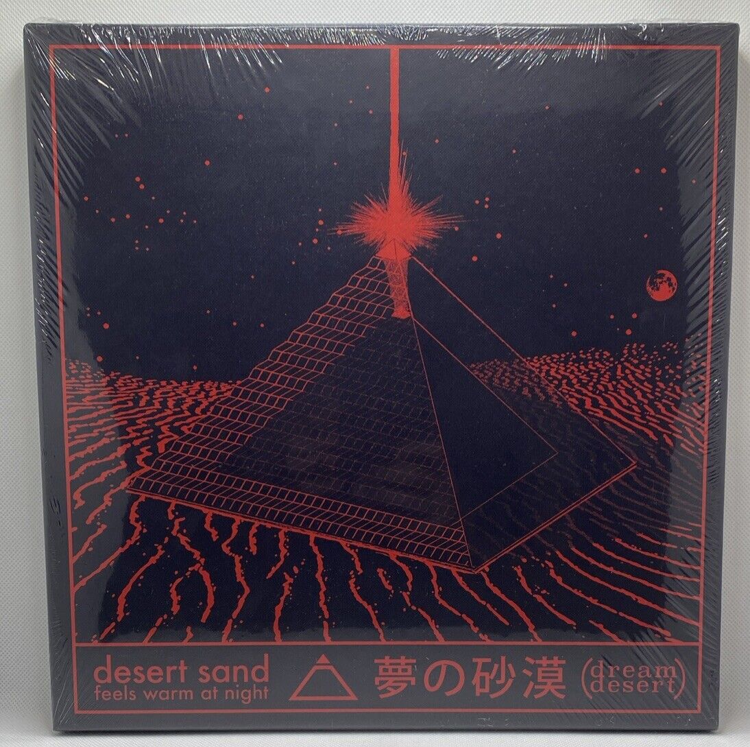desert sand feels warm at night 夢​の​砂​漠 (Dream Desert) 4LP Orange Vinyl Box Set