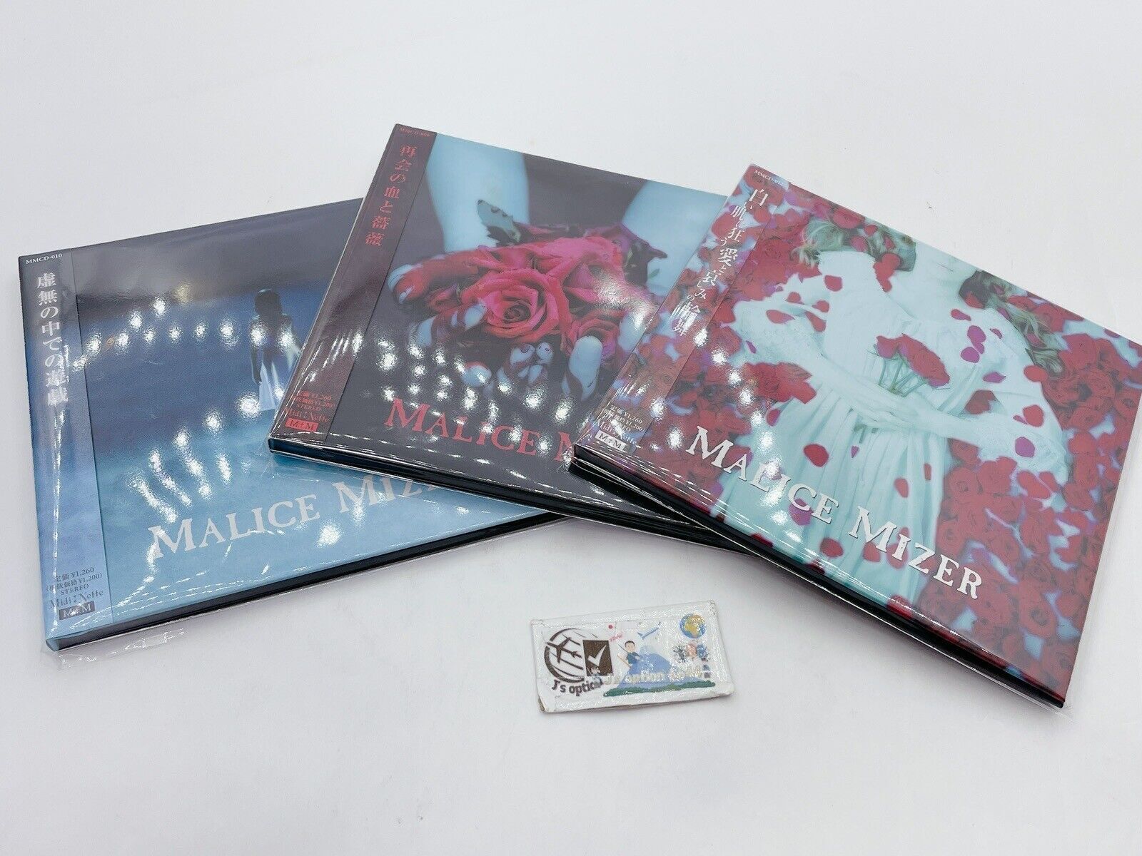 MALICE MIZER Maxi Single CD set of 3 w/obi Visual Kei Like new