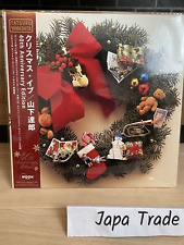 Tatsuro Yamashita Christmas Eve 40th Anniversary Edition WPJL10195 12 Vinyl LP picture