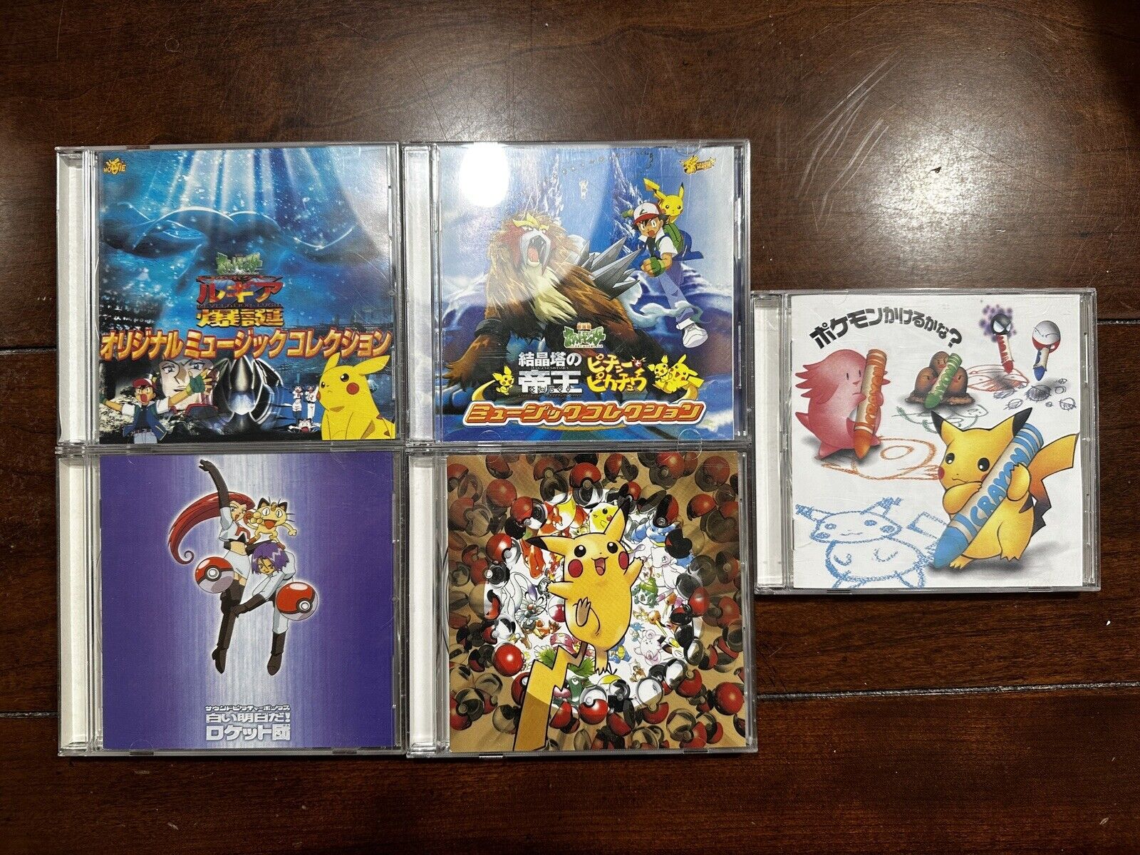Vintage Japanese Pokémon 5 CD Lot