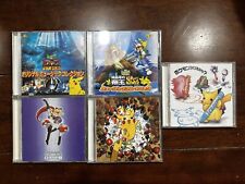 Vintage Japanese Pokémon 5 CD Lot picture