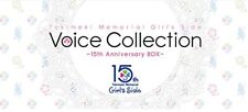 Tokimeki Memorial Girl's Side Voice Collection 15th Anniversary BOX 3CD+... picture