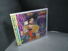 Japan Animation Dragon Ball Z '94 movie CD NEW  picture