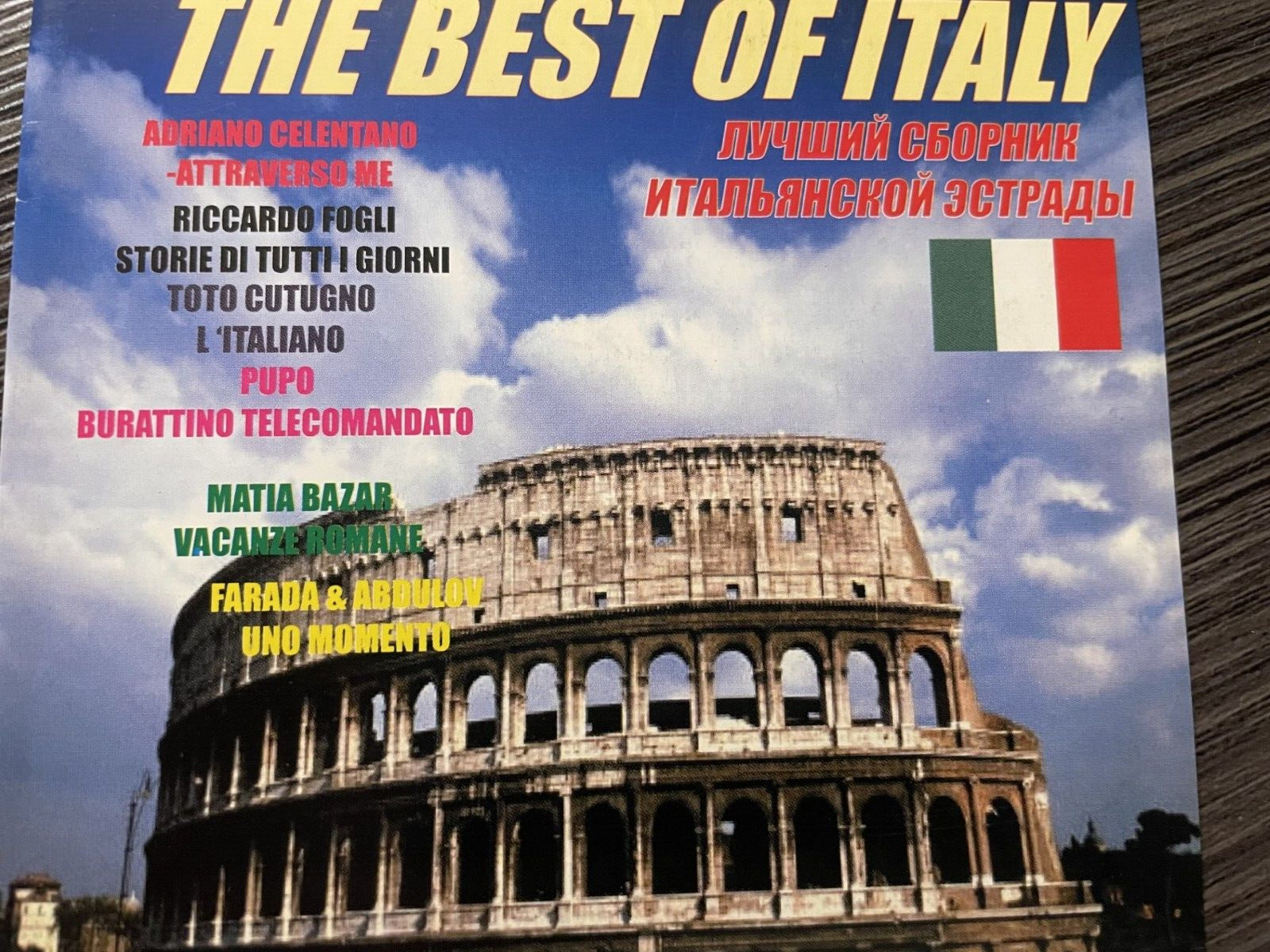 The Best of Italy - Italian pop - 2 CD set 42 tracks