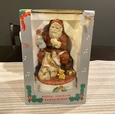 Vintage Kmart Rotating Musical Santa Clause Bisque Finish Porcelain Hand Painted picture