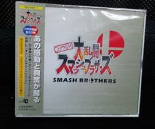 Nintendo All Stars Super Smash Bros Original Soundtrack 2 CD set New Shrink picture