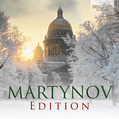 Sirin Vocal Ensemble / Academy Of Early Music - Martynov Edition [New CD]