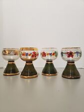 RARE Vintage REUGE Swiss Music Drinking Glass Hand Painted RIDGED GLASS Set Of 4 picture