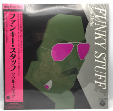 Jiro Inagaki & Soul Media Funky Stuff HMJY-193 Colored Vinyl Record 2023 JAPAN picture