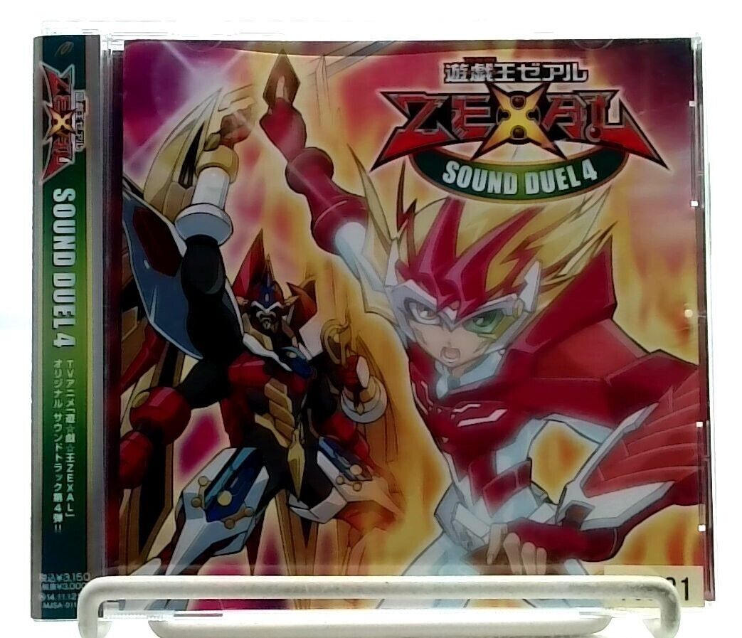遊戯王ゼアル Yu-Gi-Oh ZEXAL SOUND DUEL4 [CD][OBI] Anime 2013/ JAPAN