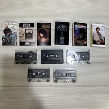 Lot of 5 Cassette Tapes & 6 Cassette Jackets Vintage *See Photos picture