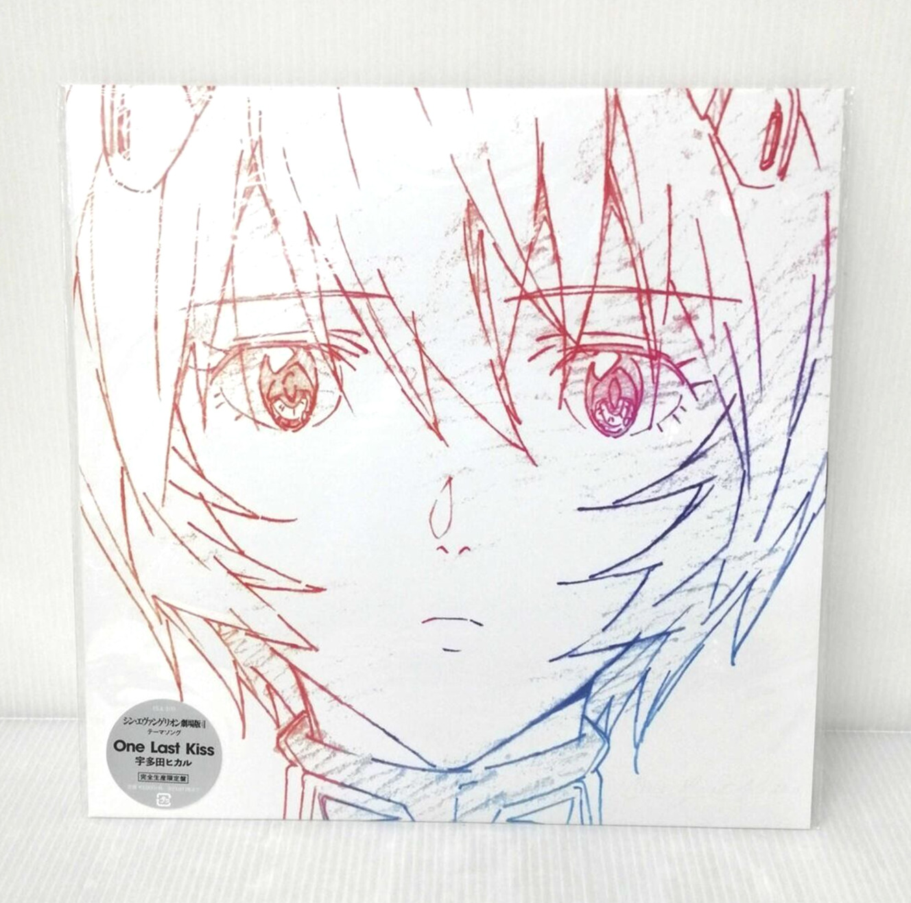Hikaru Utada One Last Kiss Limited Edition Analog LP Shin Evangelion anime New