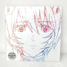 Hikaru Utada One Last Kiss Limited Edition Analog LP Shin Evangelion anime New picture