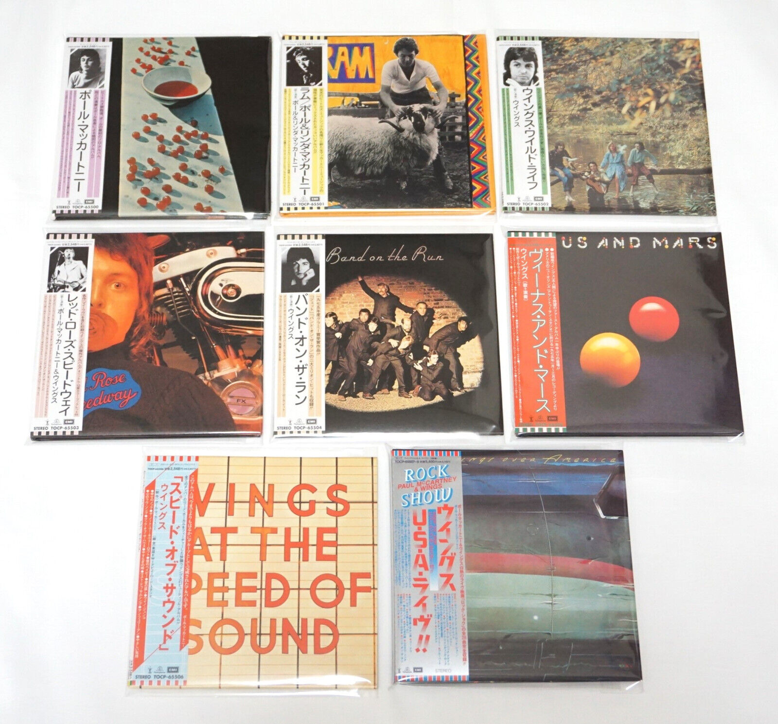 Paul McCartney & Wings Mini LP CD 8 Titles Set Promo Replica Retro Obi Japan