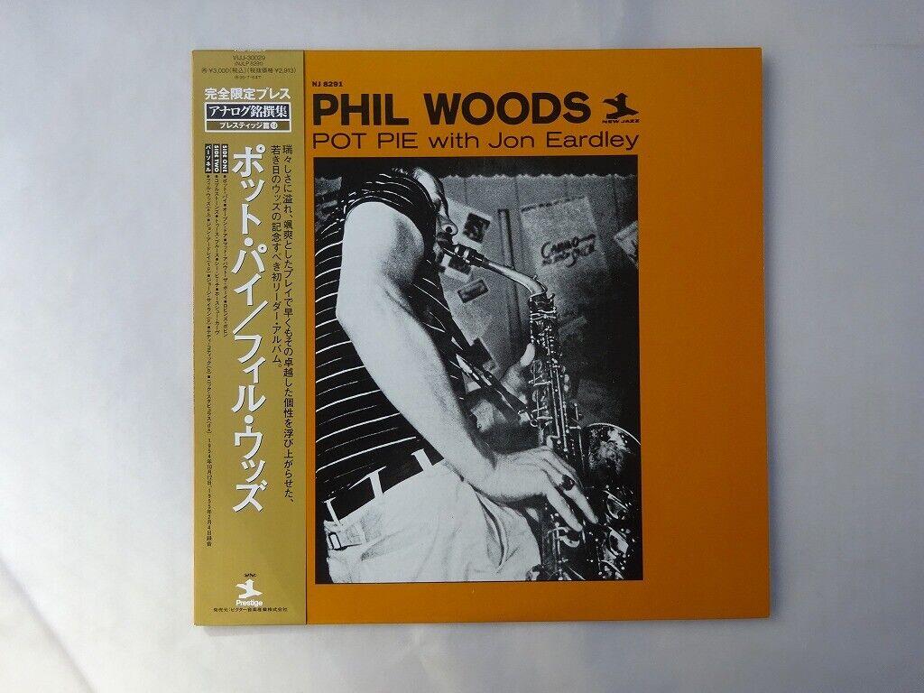Phil Woods With Jon Eardley Pot Pie New Jazz VIJJ-30029 Japan  VINYL LP OBI