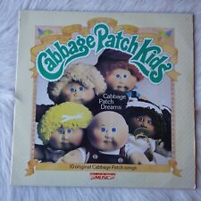CABBAGE PATCH KIDS Record Vtg Cabbage Patch Kids Music Record Cabbage Patch Doll picture