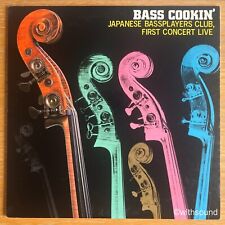 ISAO SUZUKI KUNIMITSU INABA HIDETO KANAI Bass Cookin' JAPAN ORIG LP K28P 6359 picture