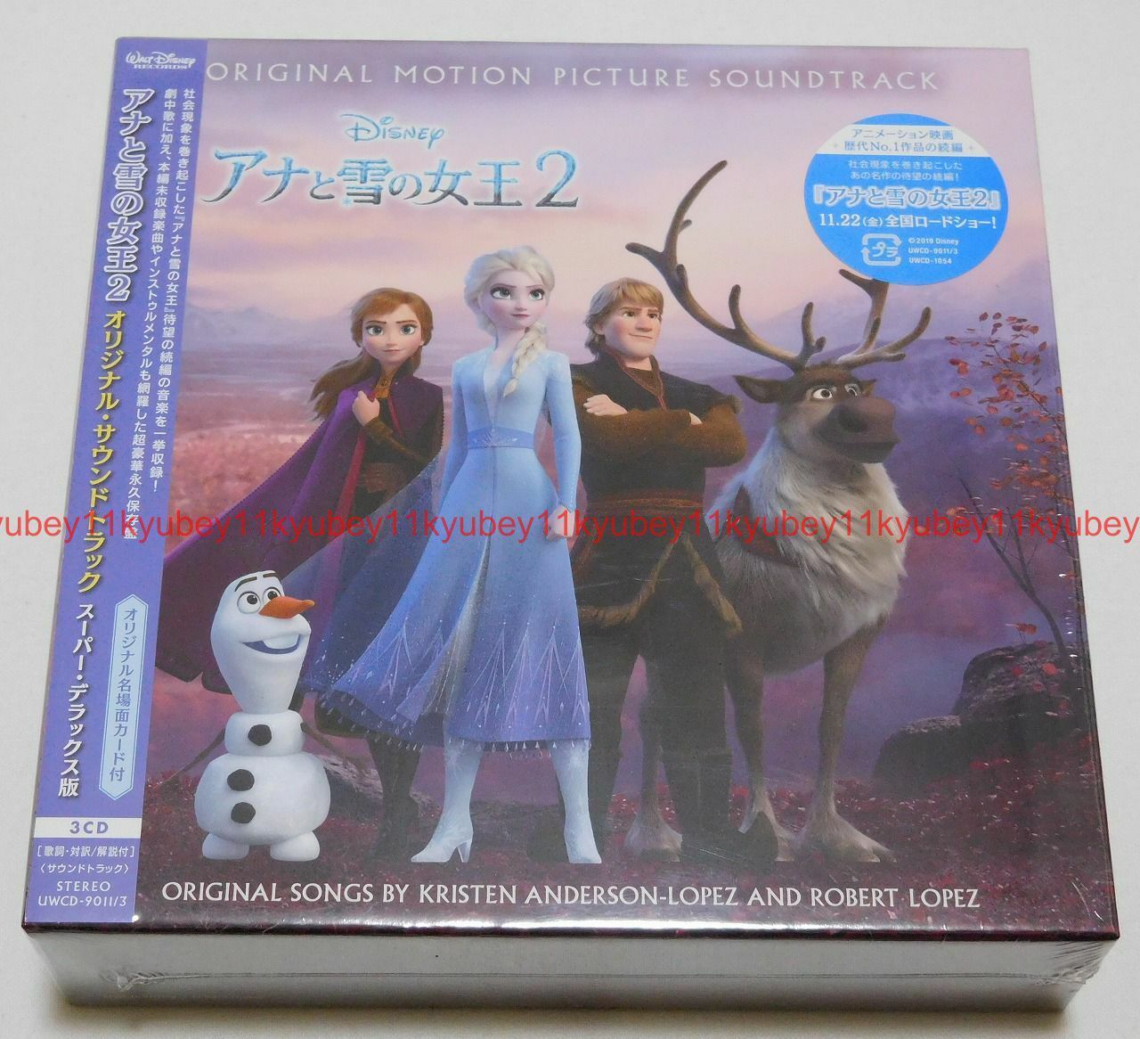 Frozen 2 Original Soundtrack Super Deluxe Edition 3 CD Card Box Japan UWCD-9011