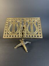 Vintage Small Brass Music Stand Table Harp Design Ornate Unsigned picture