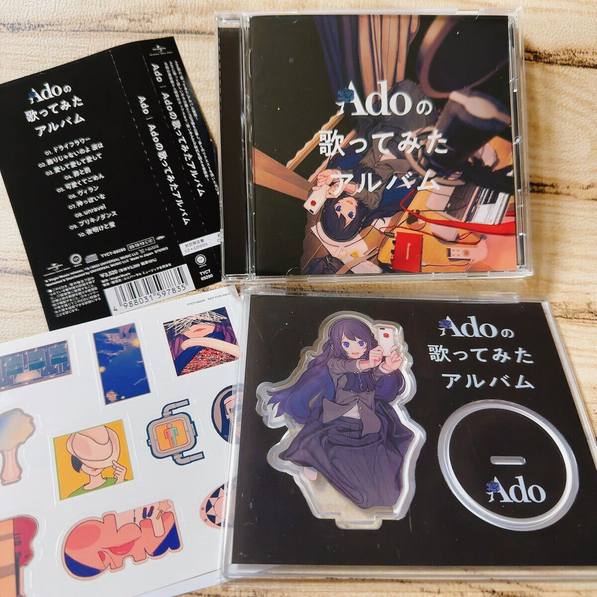 Ado ADO'S UTATTEMITA ALBUM CD First Limited Edition 2023 Japan w/OBI TYCT-69290