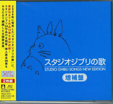 Studio Ghibli Songs - Studio Ghibli Songs New Edition (Original Soundtrack) [New picture